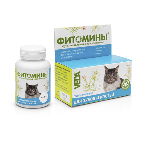 Фитомины, фитокомплекс для зубов и костей, для кошек, 50 г