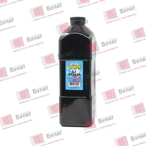 Тонер БУЛАТ s-Line HP LJ E72525 для HP LJ E72525 (Чёрный, банка 600 г), 2 банки на одну заправку