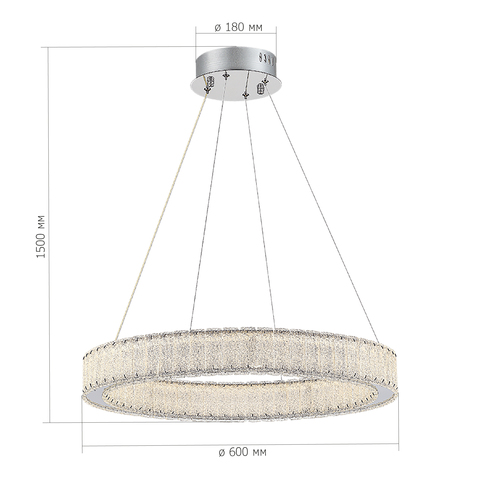 Люстра подвесная ST Luce Latozzo SL6008.113.01