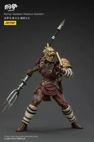 Фигурка Гладиатор Ретиарий масштаб 1/18 Roman Gladiator JoyToy