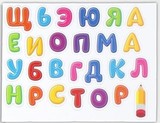 Обучающие магниты 