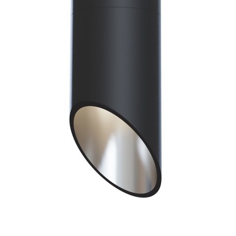 Потолочный светильник Technical Lipari C026CL-01B