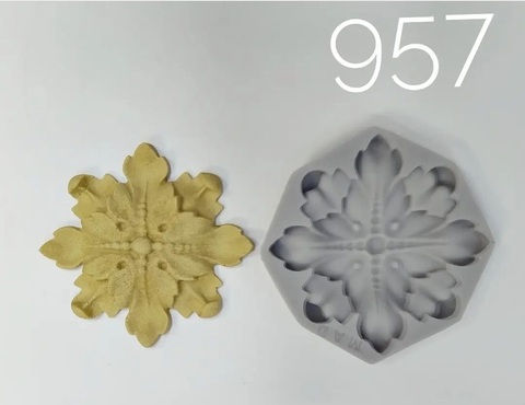 MAD 957 (10см   )