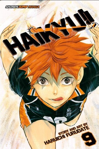 Haikyu!! Vol. 9 (На английском языке)