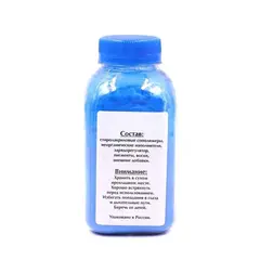 Тонер БУЛАТ s-Line iR-C1225C для Canon iR C1225 (Голубой, банка 130 г)