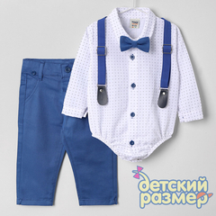 белый/джинсовый