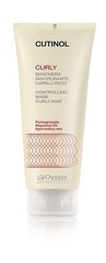 МАСКА ДЛЯ ВЬЮЩИХСЯ ВОЛОС CUTINOL CURLY MASK, 200 МЛ