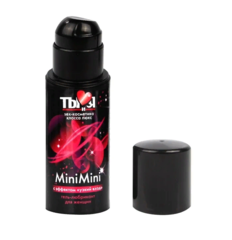 Gel_lubricant_minimini. 20 ml