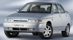 Блокиратор рулевого вала для LADA 110 /2004-2010/ 2110;2111;2112 ГУР;ЭлУР - Гарант Блок Люкс 218.E/f