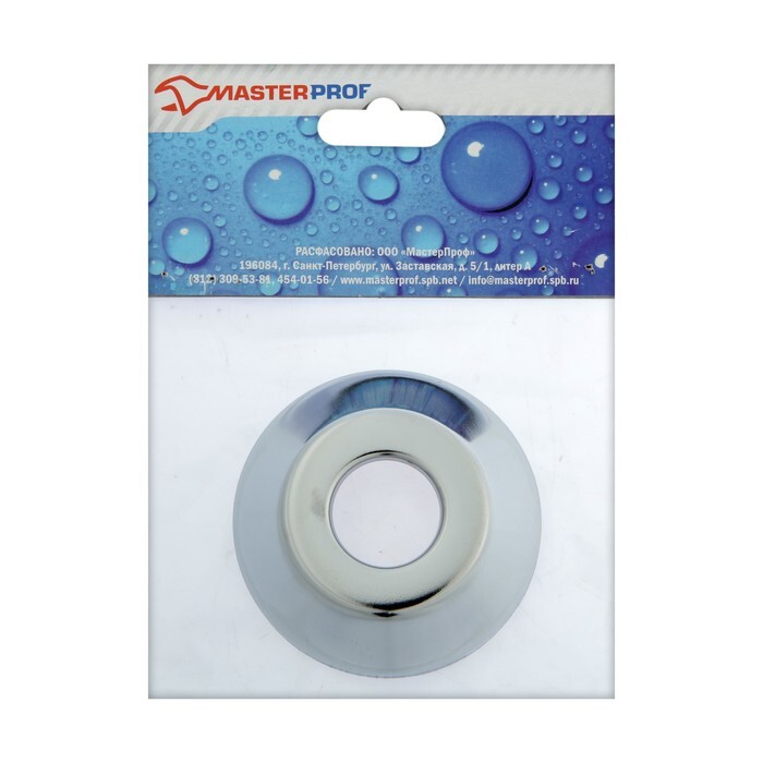 Декоративный отражатель MasterProf, 1, хром (арт. 4981190) купить по ...