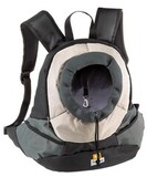 Переноска-рюкзак для животных Ferplast Kangoo, серый, 37x16x36,5 см.