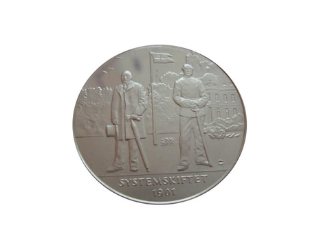 Дания медаль жетон Формирование нового правительства 1901 История Дании СЕРЕБРО