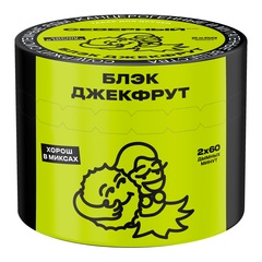 Ветер Северный - Блэк Джекфрут, 40 гр