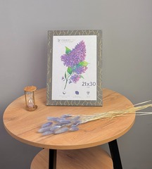 Фоторамка 21х30 см тёмно-серая, линии, арт. 2130.734977