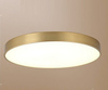 Светильник MC6023 Brass
