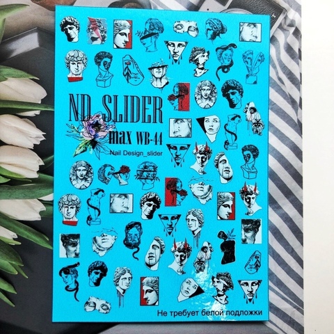 Слайдер-дизайн Nail Design Max WB-44