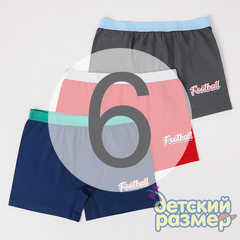 6 (11-12 лет)