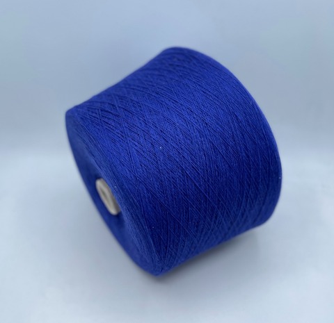 New Mill (пр.Италия),art- Velox 1450м/100гр,40% меринос, 10% кашемир, 25% вискоза, 25% полиамид. цвет-Яркий,сине-фиолетовый (426/558), арт.31225