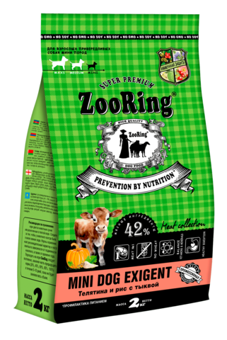 ZooRing сухой корм для собак мелких пород (телятина,рис,тыква) 2 кг