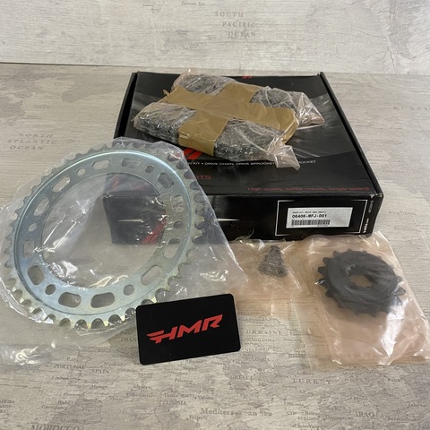 Honda Цепь + звезды комплект CBR 600 RR 06406-MFJ-D01 аналоги 06406-MFJ-D00