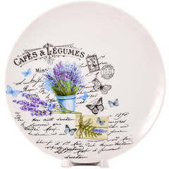 Тарелка 200 мм мелкая "Универсал" (Прованс)