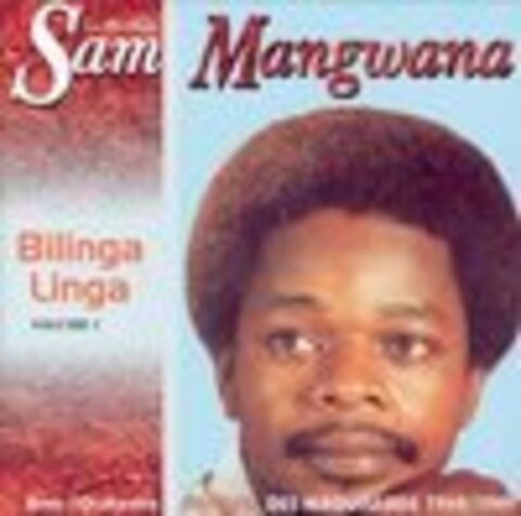 Sam Mangwana - Коллекция 1994-2003