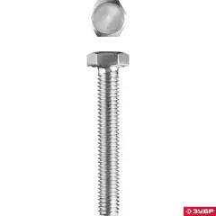 ЗУБР ГОСТ 7798-70, M8 x 30 мм, кл. пр. 5.8, болт оцинкованный, 4 шт (303086-08-030)