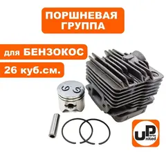 Поршневая группа UNITED PARTS d34мм для триммеров 26 куб.см.