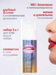 Интимная гель-смазка Shefox Premium «Классическая» - 50 мл. - 
