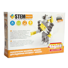 Конструктор"STEM HEROES. Покорители Космоса: Кронос"