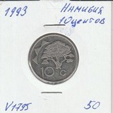 V1795 1993 Намибия 10 центов