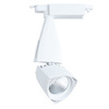 Трековый светильник Arte Lamp Lynx A3830PL-1WH
