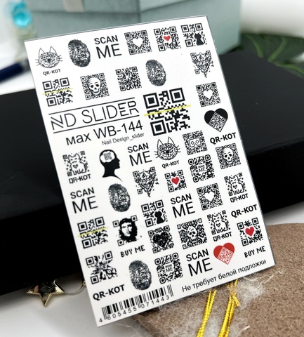 Слайдер-дизайн Nail Design Max WB-144