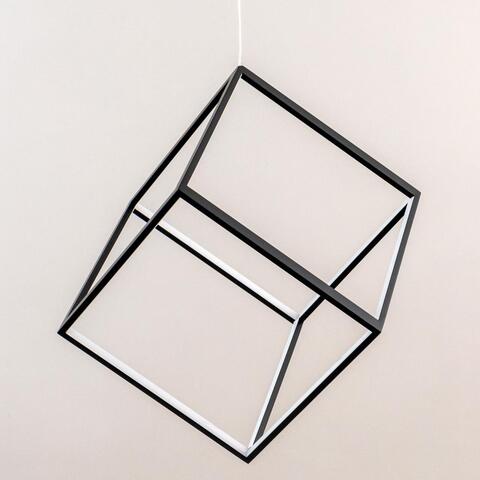 Подвесной светильник Citilux Куб CL719301