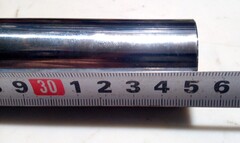 Перо вилки YP250 Majesty