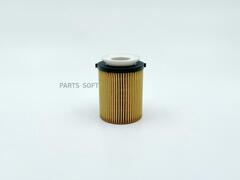 Вставка масляная BIG  GB-1464EC