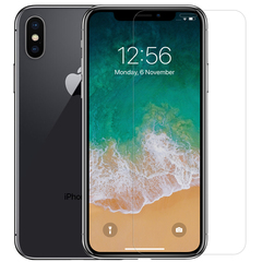 Защитное стекло с прозрачными рамками от Nillkin для iPhone 11 Pro Max и XS Max, серия H Anti-Explosion Glass Screen Protector