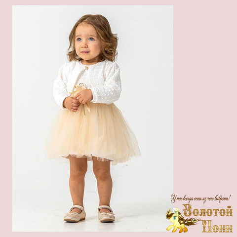 Платье с болеро малышке (74-86) 251125-SD966