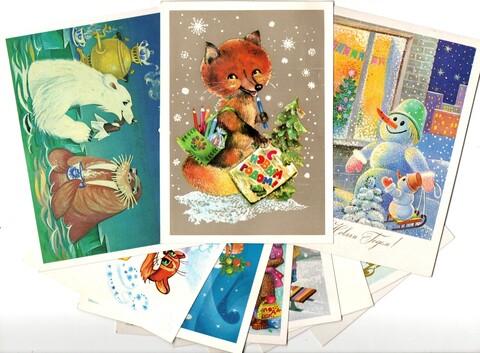 Подборка поздравительных открыток — 10 штук— разные художники — чистые, без повторов