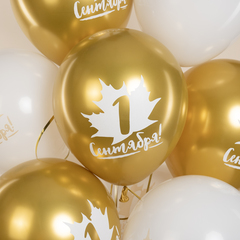 К 12''/30 см,  1 Сентября!, Белый/Золото, хром, 2 ст, 25 шт