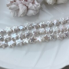 Жемчуг натуральный барочный Звезда, 11.4-12.7 мм, 1 жемчужина, МК018