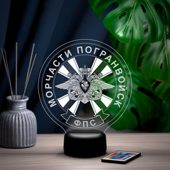 Светильник 