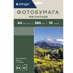 
          Фотобумага магнитная Alingar, А4, 10 л., глянцевая, 580 г/м2