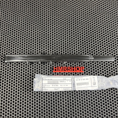 BMW Направляющая цепи 33 35 8 533 984