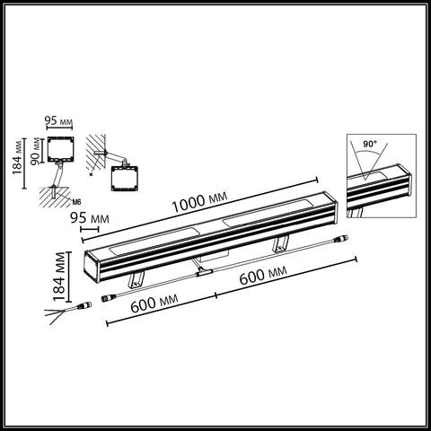 Напольный светодиодный переносной светильник Odeon Light WATERFALL 7186/80FL
