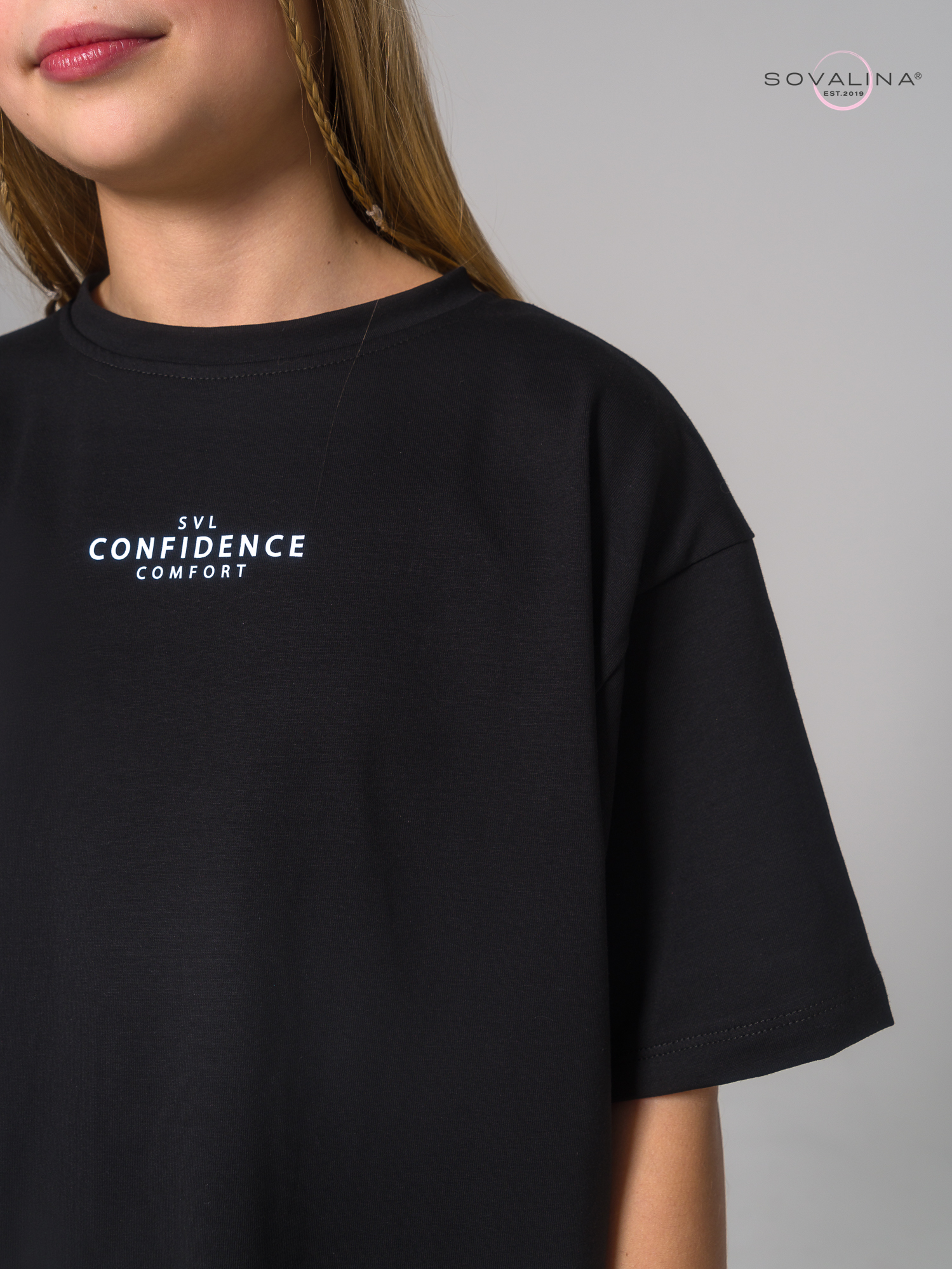 Костюм Актив MAX черный SVL