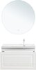 Aquanet 365936 Тумба с раковиной Агата 90 R 1 ящ. цв. белый сатин (365936)