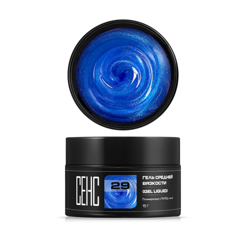 Гель Средней вязкости 29 (LIQUID 29)