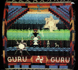 GURU GURU: Guru Guru (Компакт-диск)