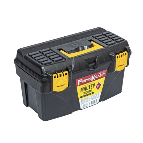 Ящик для инструментов 